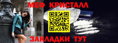 кокс Обь