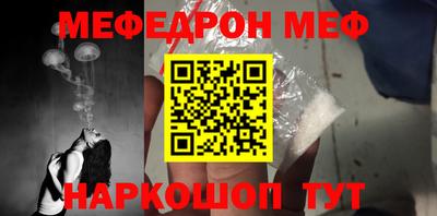 спиды Нягань