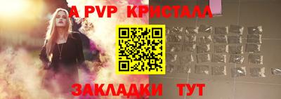 каннабис Обнинск