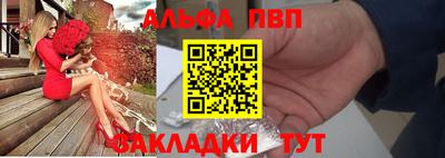 каннабис Обнинск