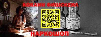 каннабис Обнинск