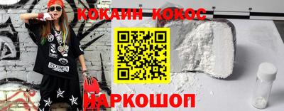 спиды Нягань
