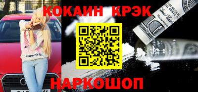 спиды Нягань