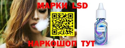 спиды Нягань