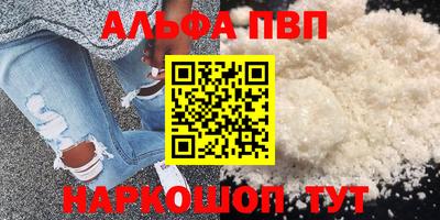 кокс Обь