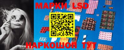 каннабис Обнинск