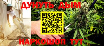 кокс Обь