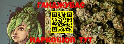 кокс Обь