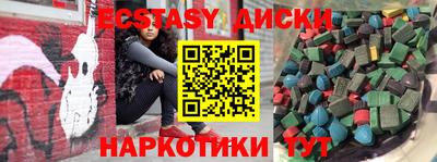 кокс Обь