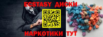 кокс Обь