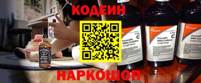 кокс Обь