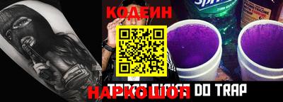 спиды Нягань