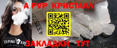 кокс Обь