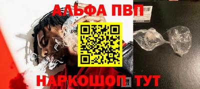 спиды Нягань