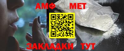 каннабис Обнинск