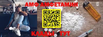 кокс Обь