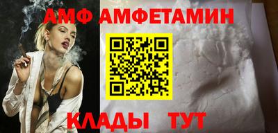 кокс Обь