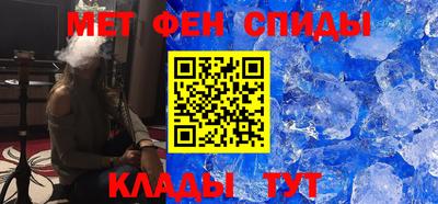 каннабис Обнинск