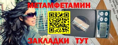 кокс Обь