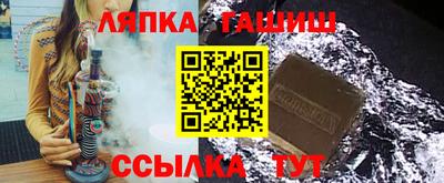 спиды Нягань
