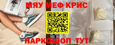 кокс Обь