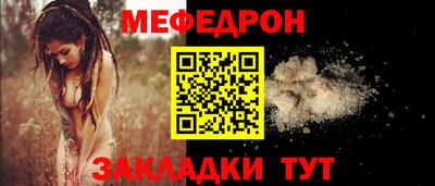 спиды Нягань