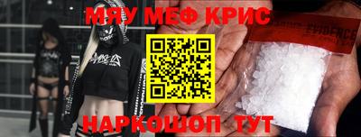 спиды Нягань