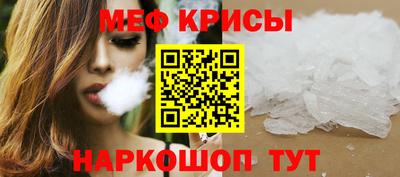 кокс Обь